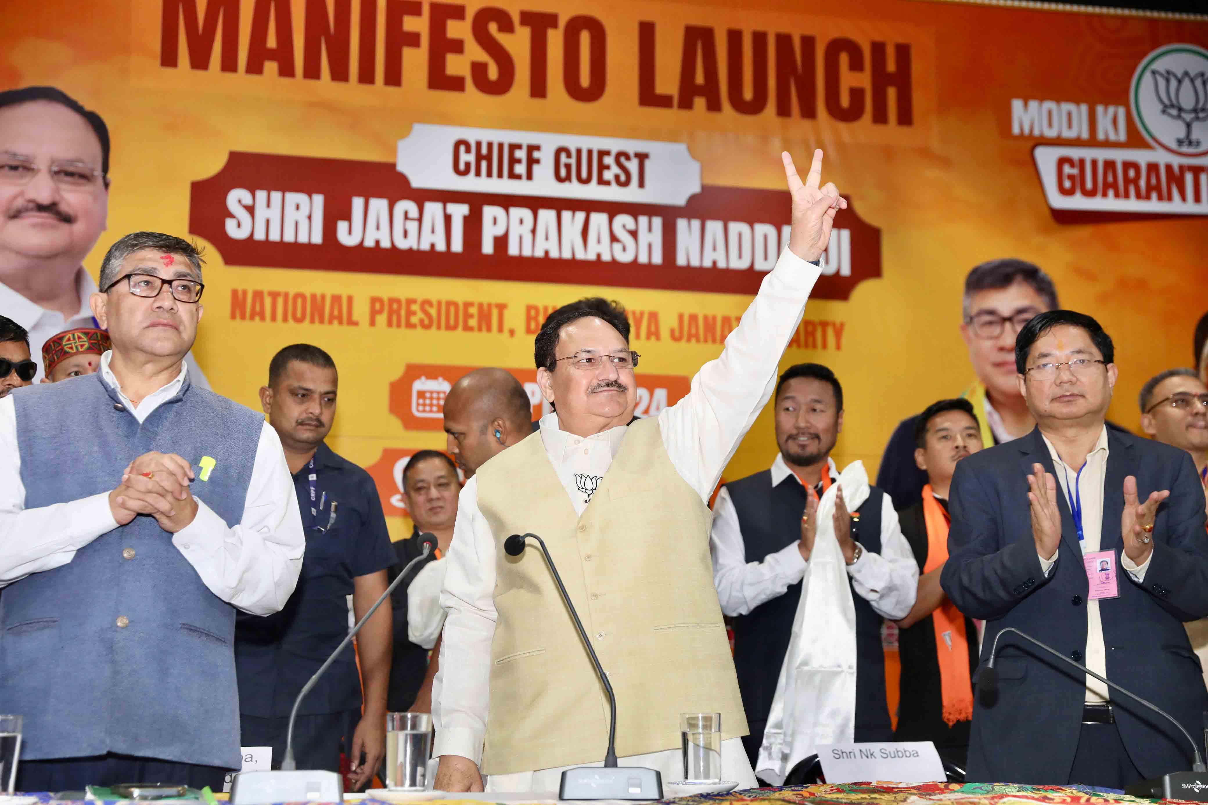 Honble BJP National President Shri J P Nadda While Launching BJPs